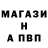 Амфетамин VHQ Eshwar Natekar