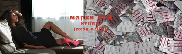 кокаин Нея