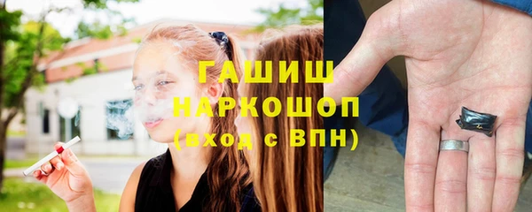 прущие крисы Навашино