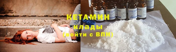 герыч Наволоки