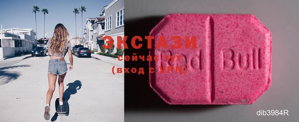 не бодяженный Надым