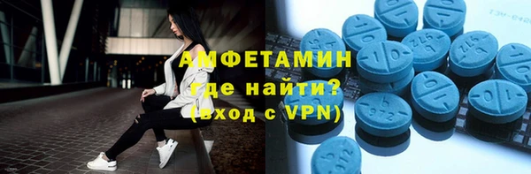 герыч Наволоки