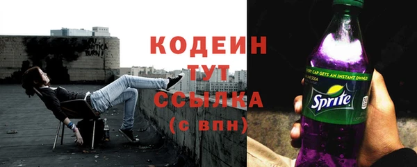 прущие крисы Навашино