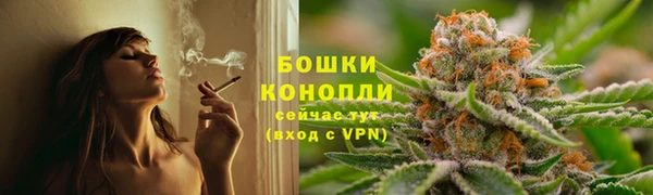 MDMA Premium VHQ Володарск