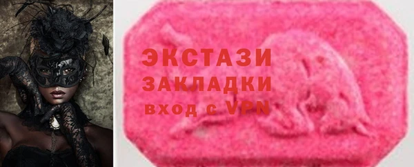 jwh Нефтегорск