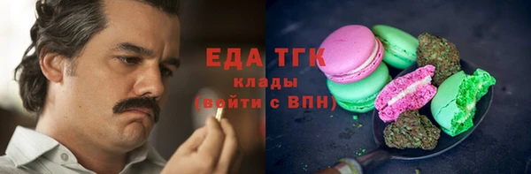 герыч Наволоки