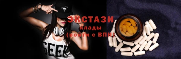 кокаин Нея