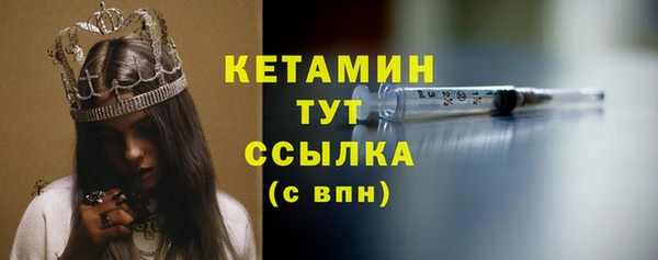 не бодяженный Надым