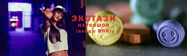герыч Наволоки