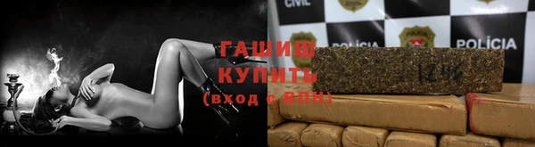 MDMA Premium VHQ Володарск