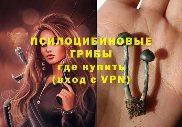 герыч Наволоки