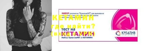 прущие крисы Навашино