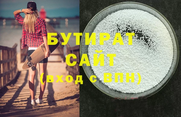 кокаин Нея