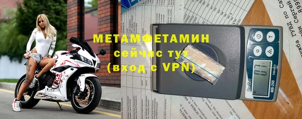 герыч Наволоки