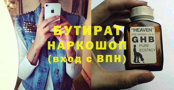 кокаин Нея