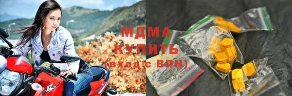 не бодяженный Надым