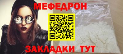марки nbome Абакан