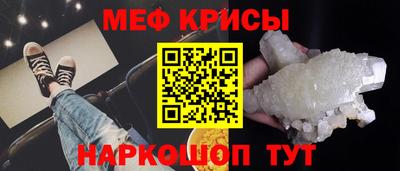 гидра Изобильный