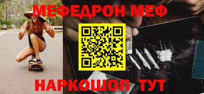 гидра Изобильный