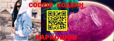 гидра Изобильный