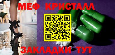 кокс Ипатово