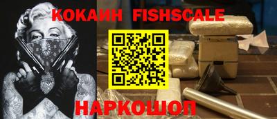 кокс Ипатово