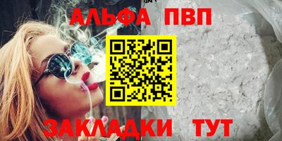 мдма Ирбит