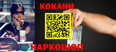гидра Изобильный