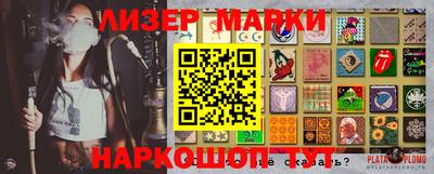 мдма Ирбит