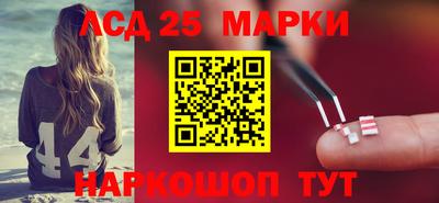мдма Ирбит