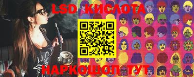 кокс Ипатово