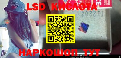 кокс Ипатово
