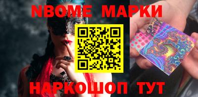 мдма Ирбит