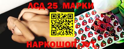 мдма Ирбит