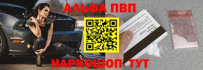 гидра Изобильный