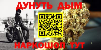 мдма Ирбит