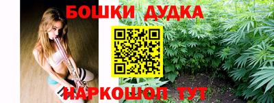 кокс Ипатово