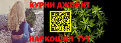 мдма Ирбит
