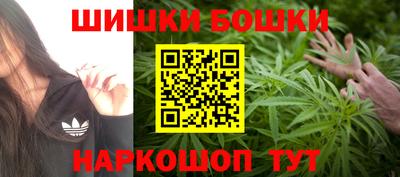 гидра Изобильный