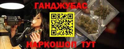 гидра Изобильный