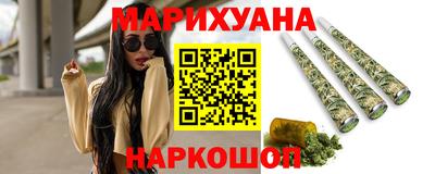 гидра Изобильный