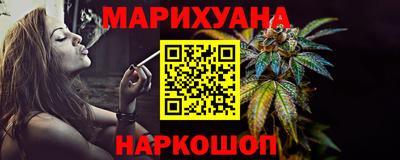 кокс Ипатово