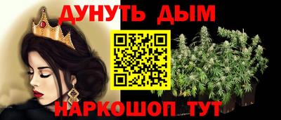 мдма Ирбит