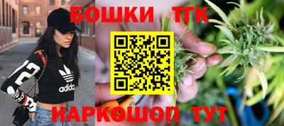 гидра Изобильный