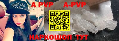 кокс Ипатово