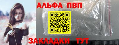 мдма Ирбит