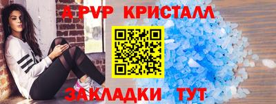 гидра Изобильный