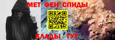 кокс Ипатово
