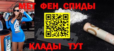 гидра Изобильный