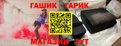 мдма Ирбит